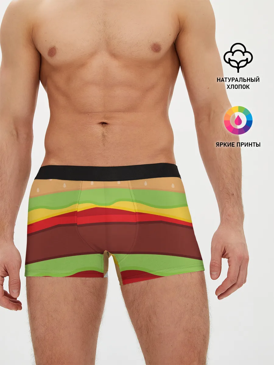 Мужские трусы боксеры / Бургер