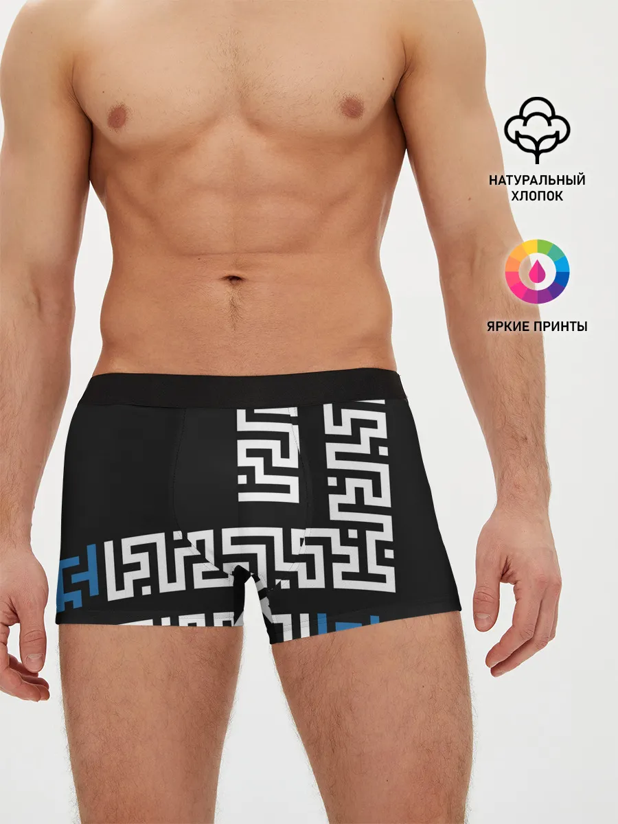 Мужские трусы боксеры / Геометрический Минимализм