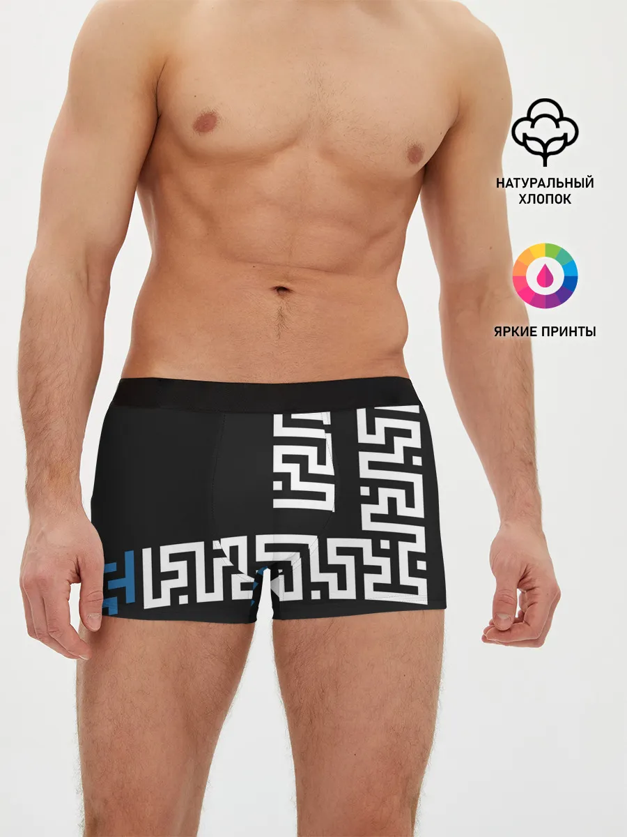 Мужские трусы боксеры / Геометрический Минимализм