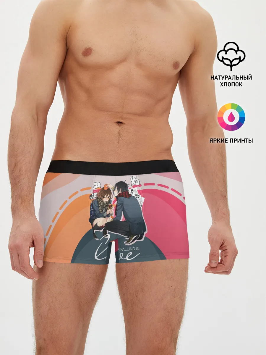 Мужские трусы боксеры / Хори-сан и Миямура-кун