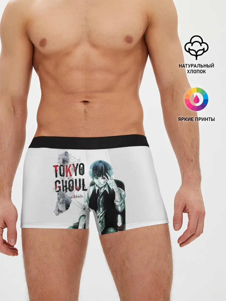 Мужские трусы боксеры / Tokyo Ghoul Sui Ishida