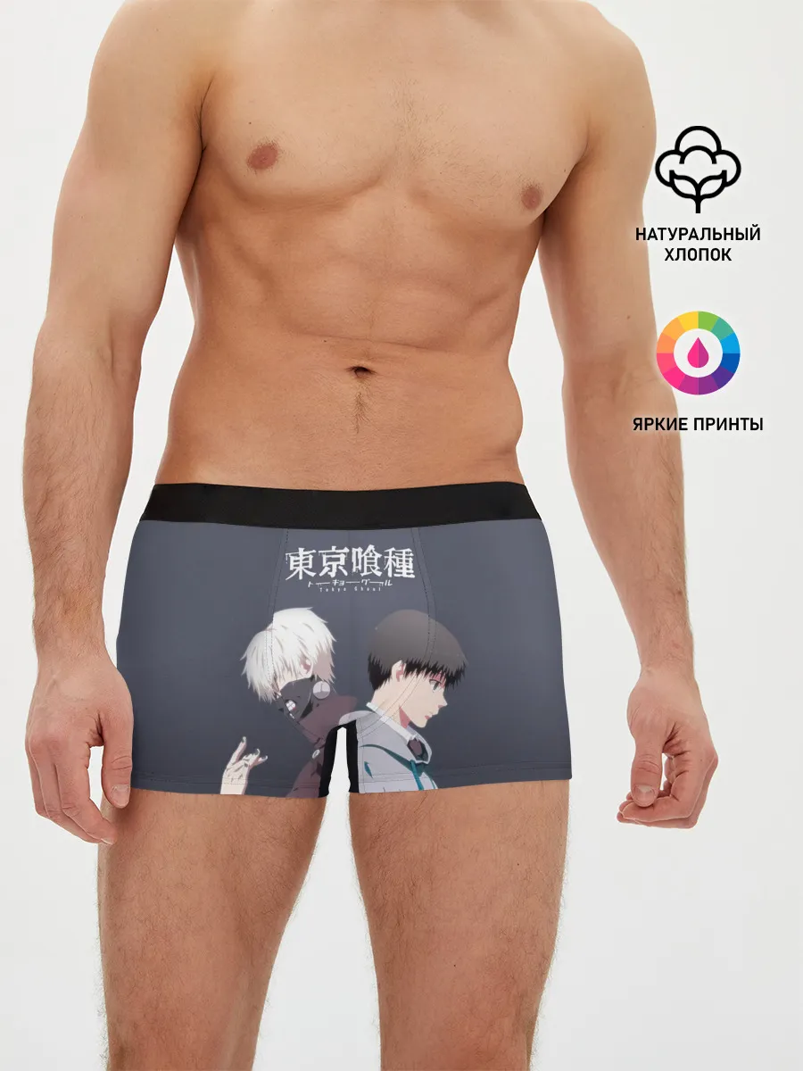 Мужские трусы боксеры / Две стороны Канеки Кена
