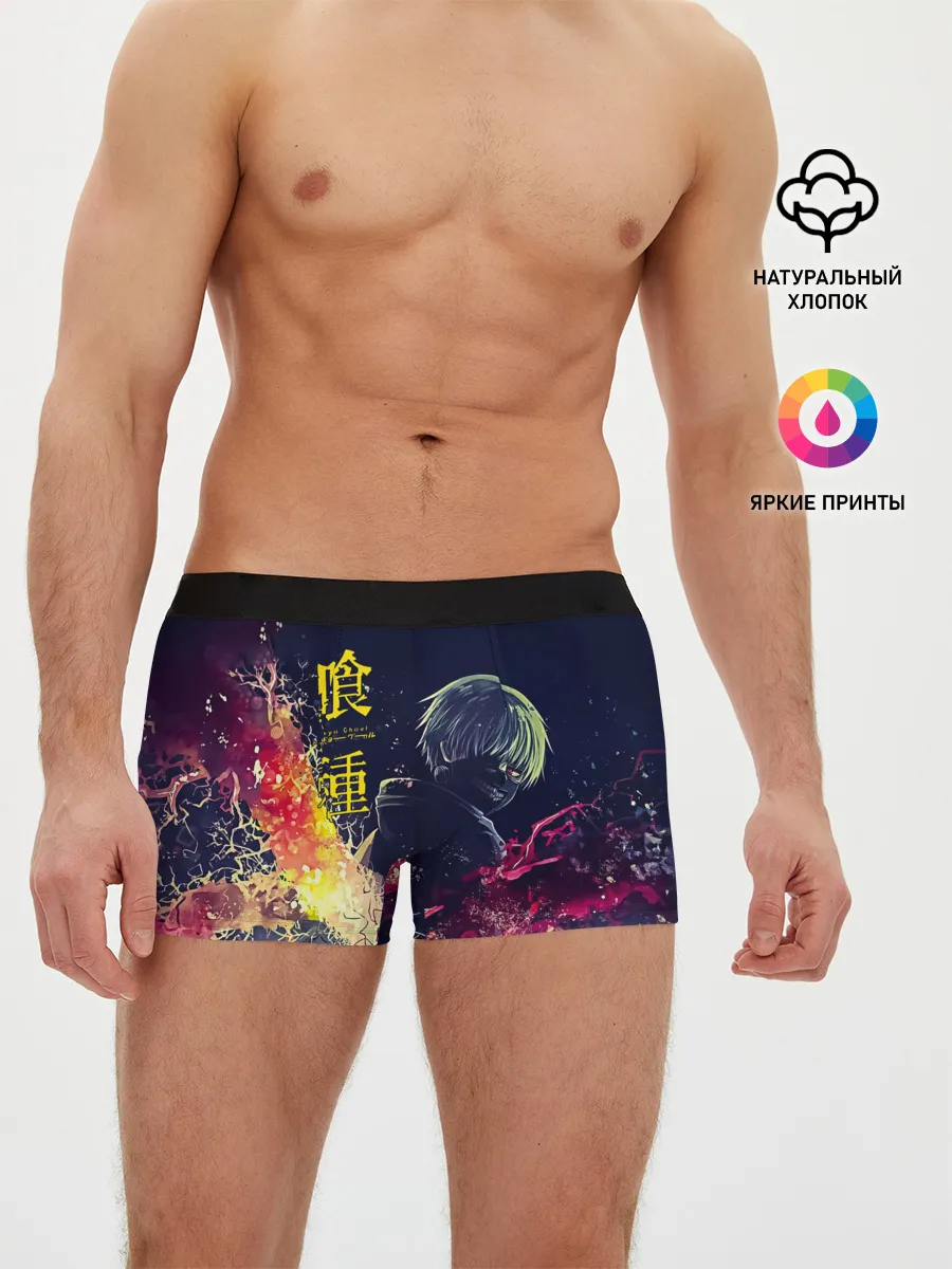 Мужские трусы боксеры / Канеки Кен | Токийский гуль