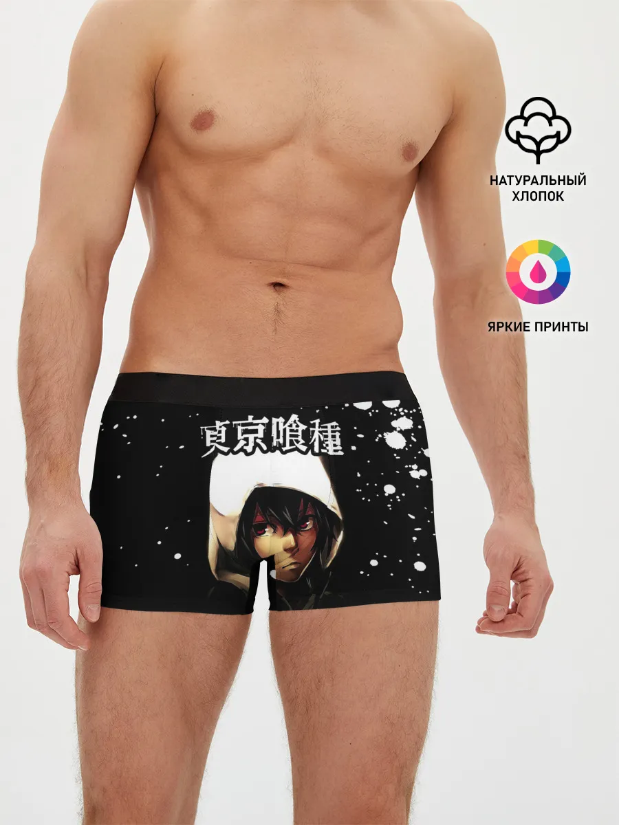 Мужские трусы боксеры / Тоука Киришима в капюшоне
