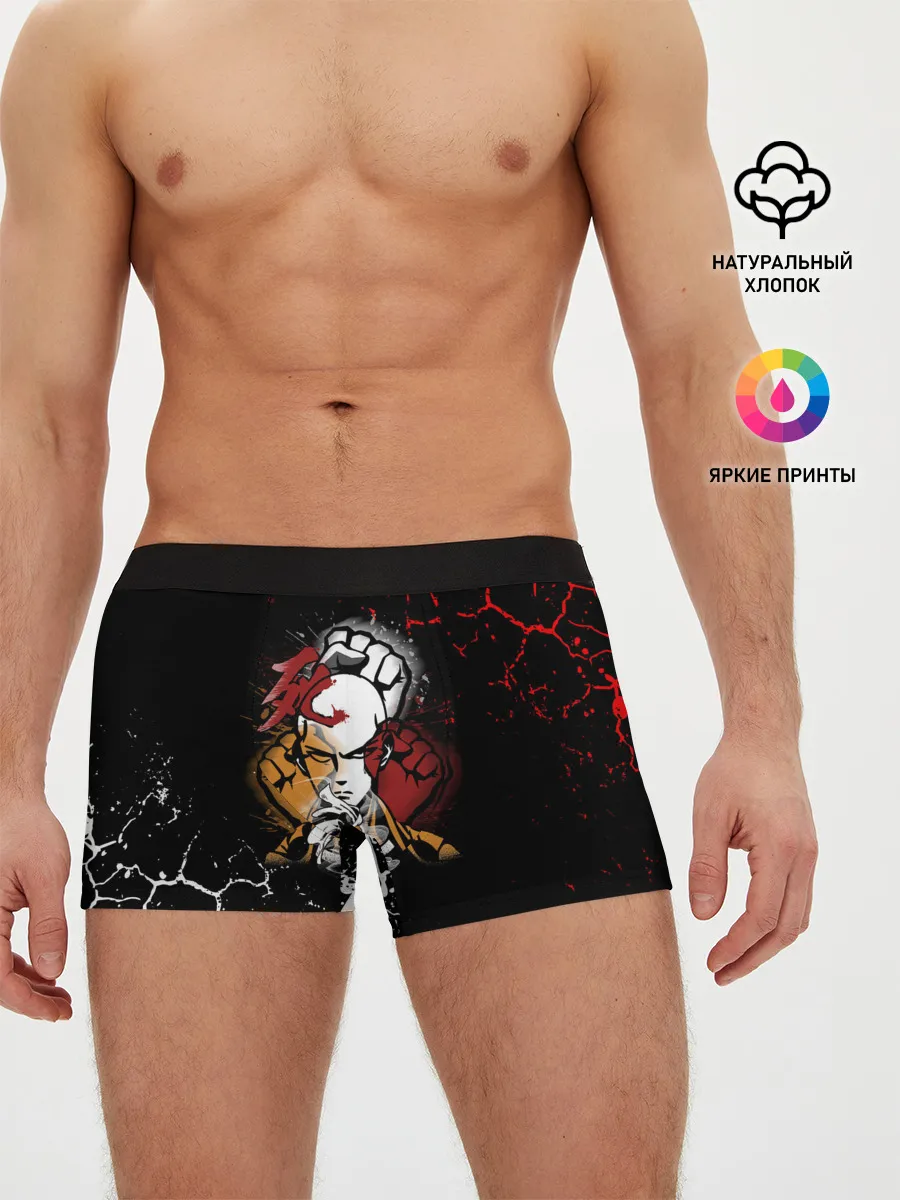 Мужские трусы боксеры / Кулаки Сайтамы