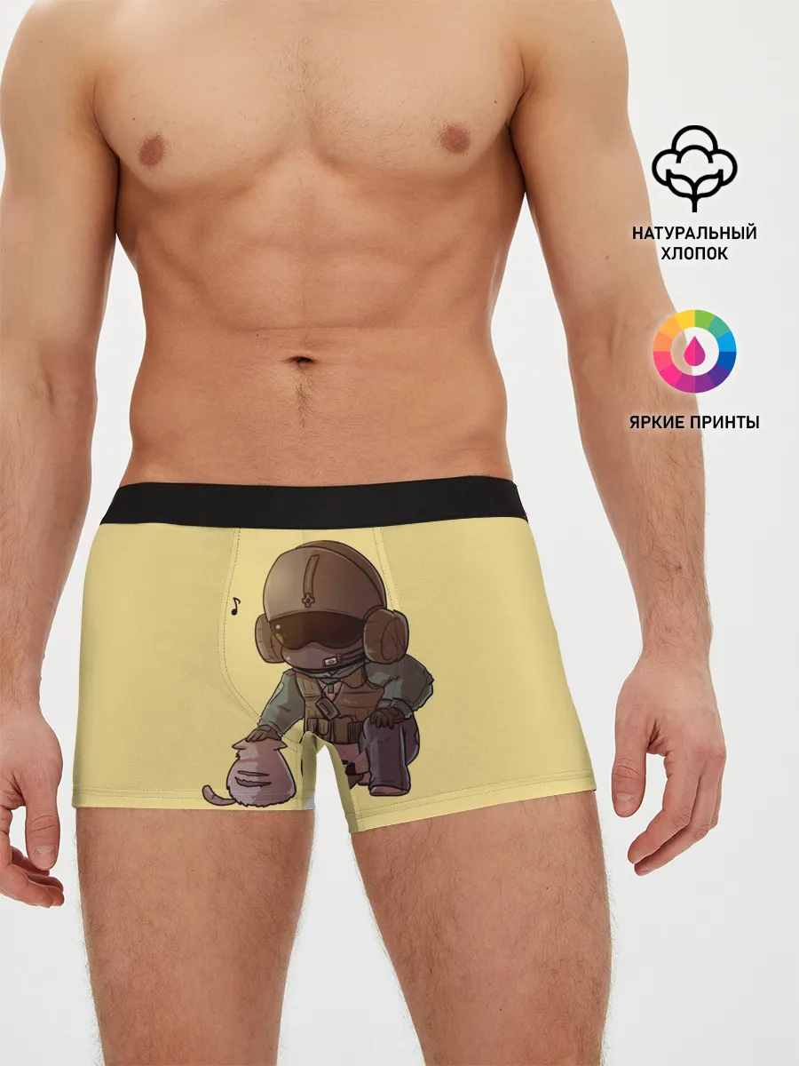 Мужские трусы боксеры / J?ger Rainbow Six