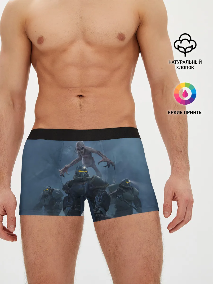 Мужские трусы боксеры / Братство стали