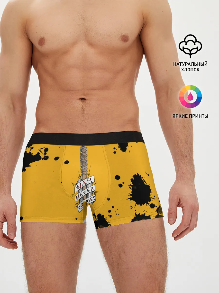 Мужские трусы боксеры / Война никогда не меняется