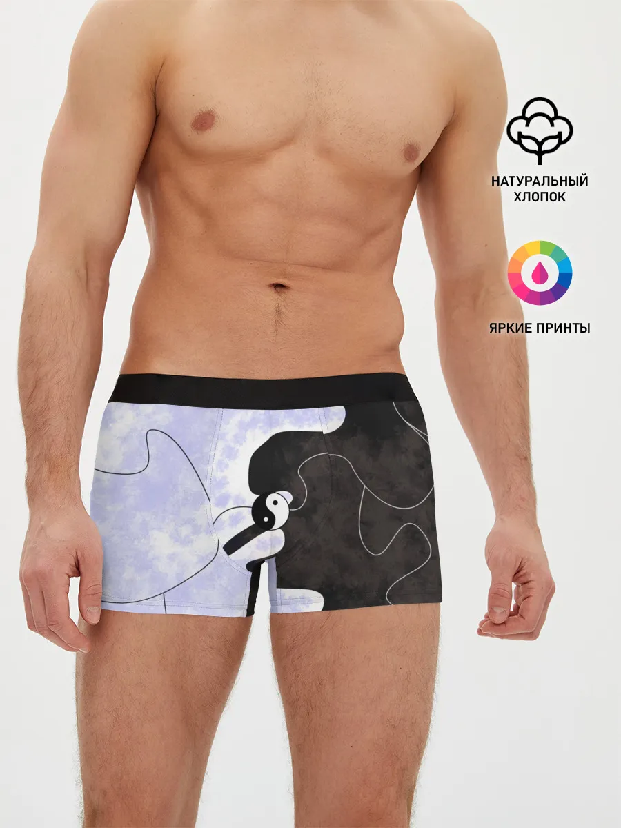 Мужские трусы боксеры / Инь-Янь