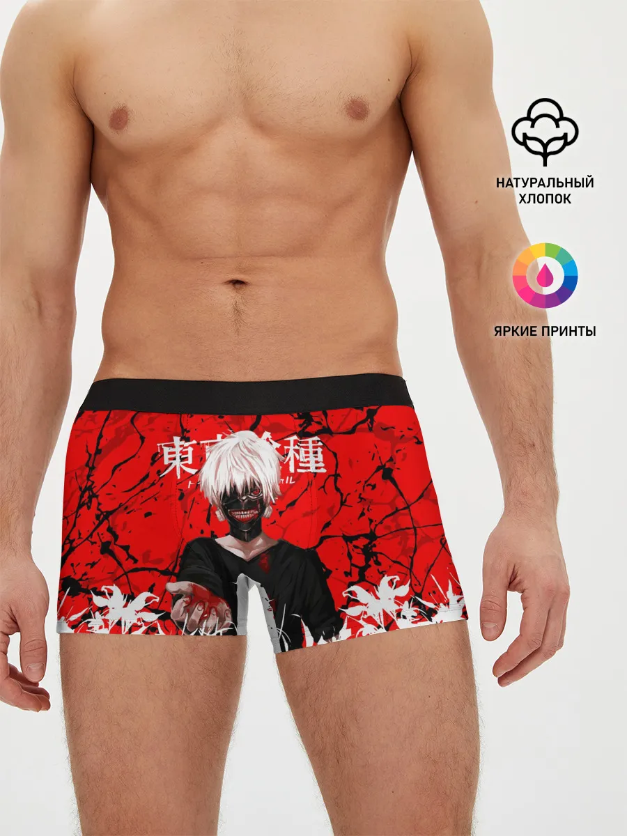 Мужские трусы боксеры / Kaneki Ken
