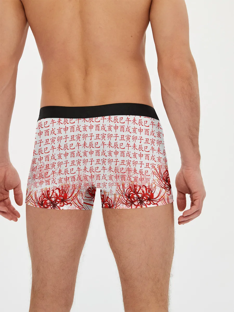 Мужские трусы боксеры / Kaneki Ken face