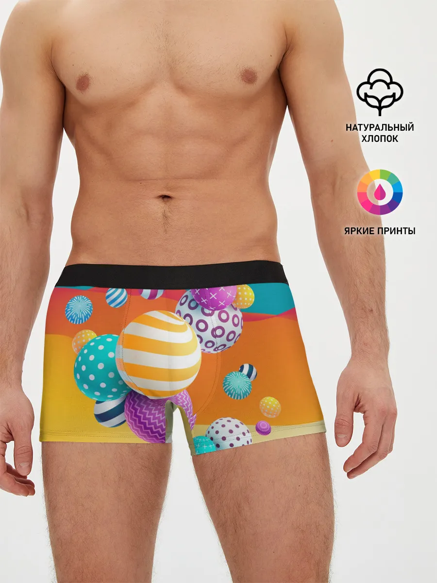 Мужские трусы боксеры / Мячики