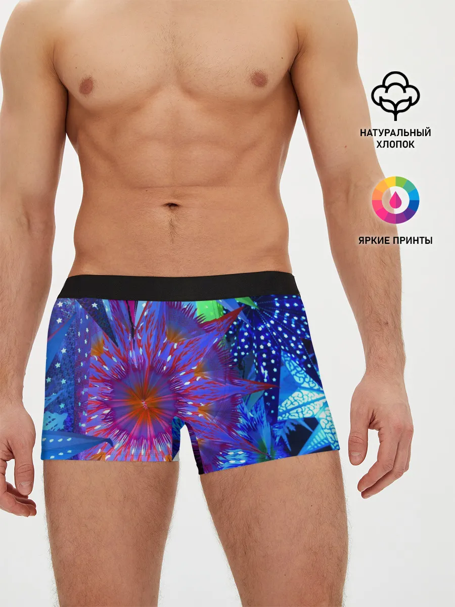 Мужские трусы боксеры / Иллюзия