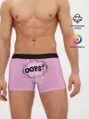 Мужские трусы боксеры / OOPS