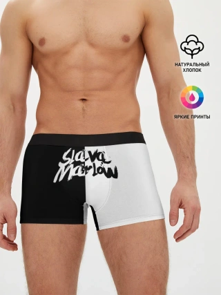 Мужские трусы боксеры / SLAVA MARLOW