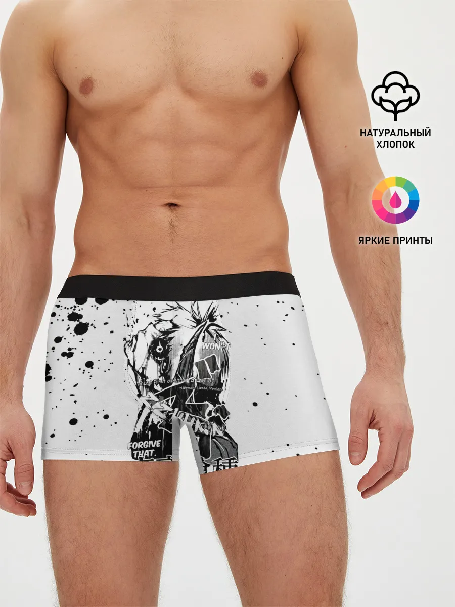 Мужские трусы боксеры / FORGIVE THAT. Tokyo Ghoul