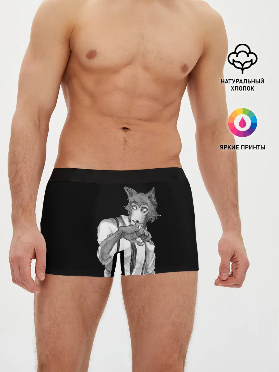 Мужские трусы боксеры / Выдающиеся звери | Легоси