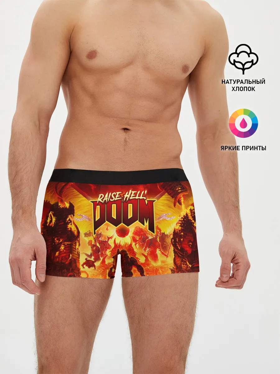 Мужские трусы боксеры / DOOM