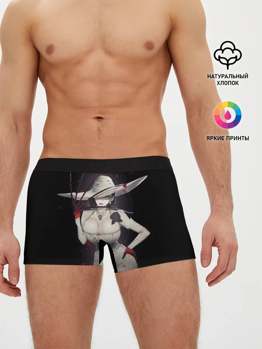 Мужские трусы боксеры / Леди Димитреску