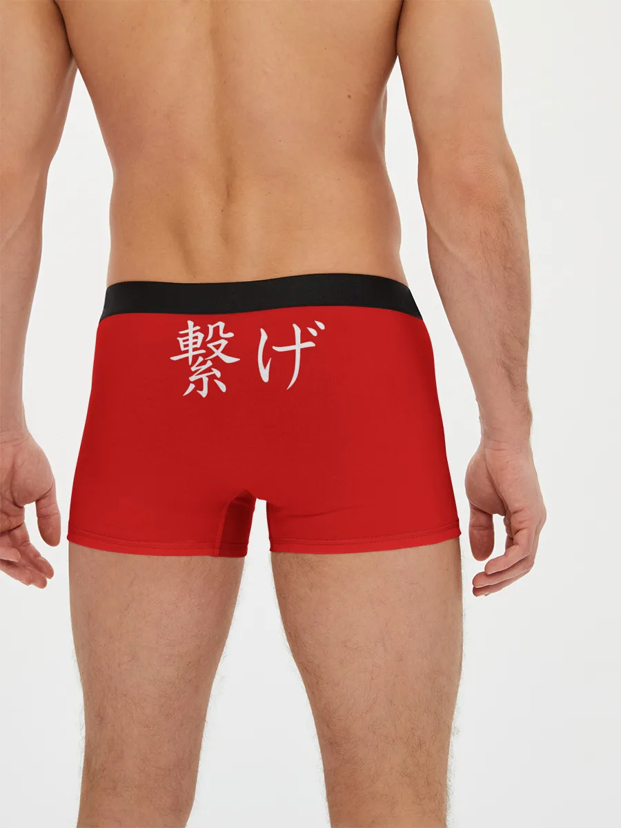 Мужские трусы боксеры / NEKOMA