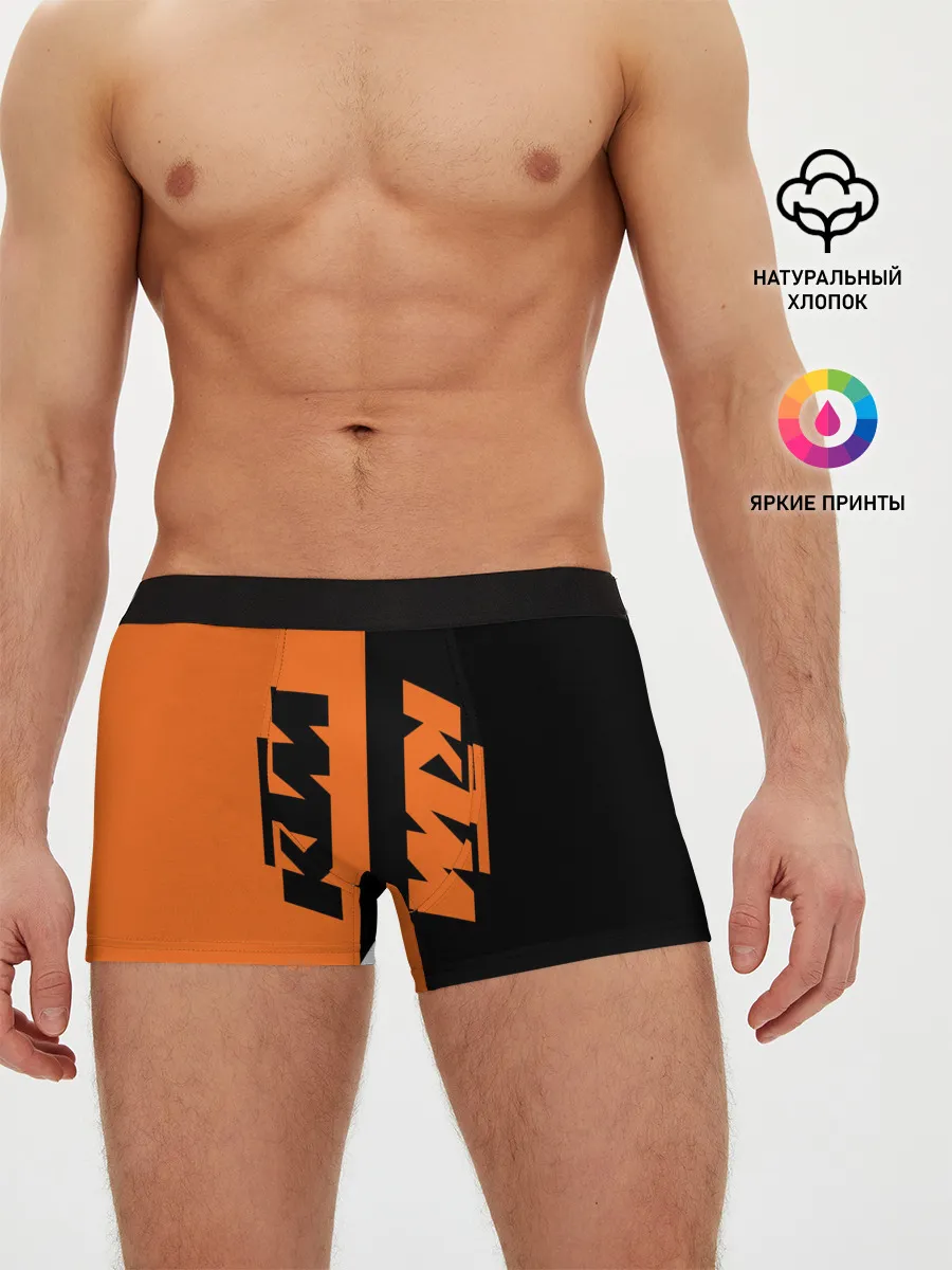 Мужские трусы боксеры / KTM | КТМ
