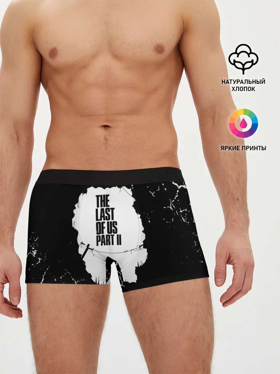 Мужские трусы боксеры / THE LAST OF US | ОДНИ ИЗ НАС