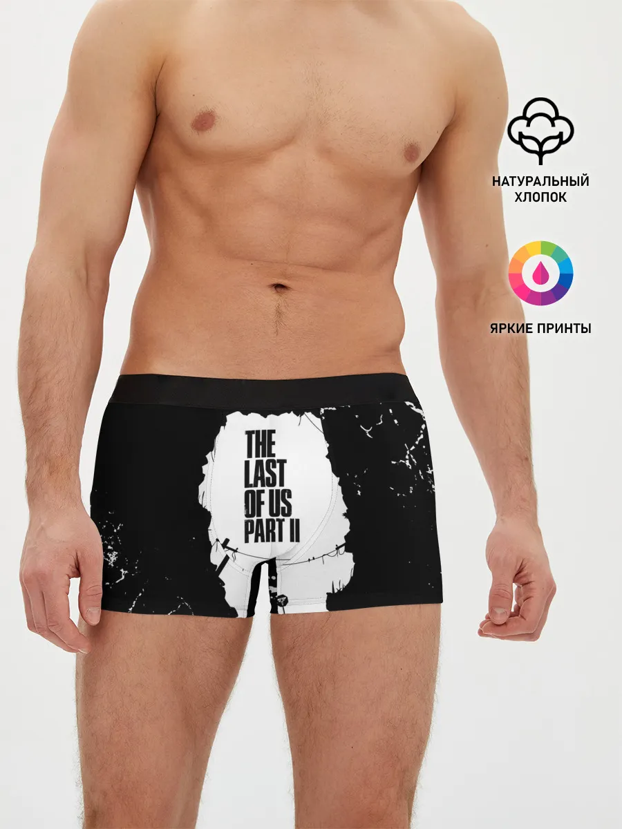Мужские трусы боксеры / THE LAST OF US | ОДНИ ИЗ НАС