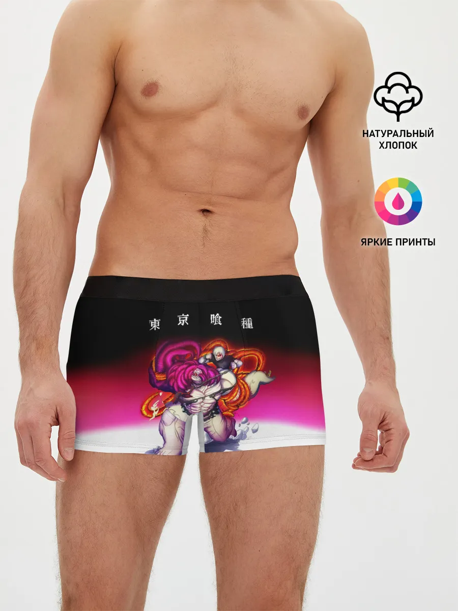 Мужские трусы боксеры / Какуджа Токийский гуль