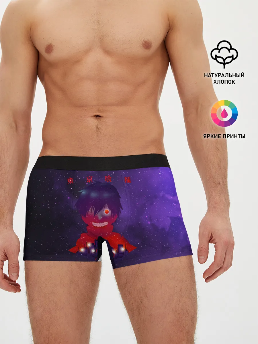 Мужские трусы боксеры / Канеки над Токио