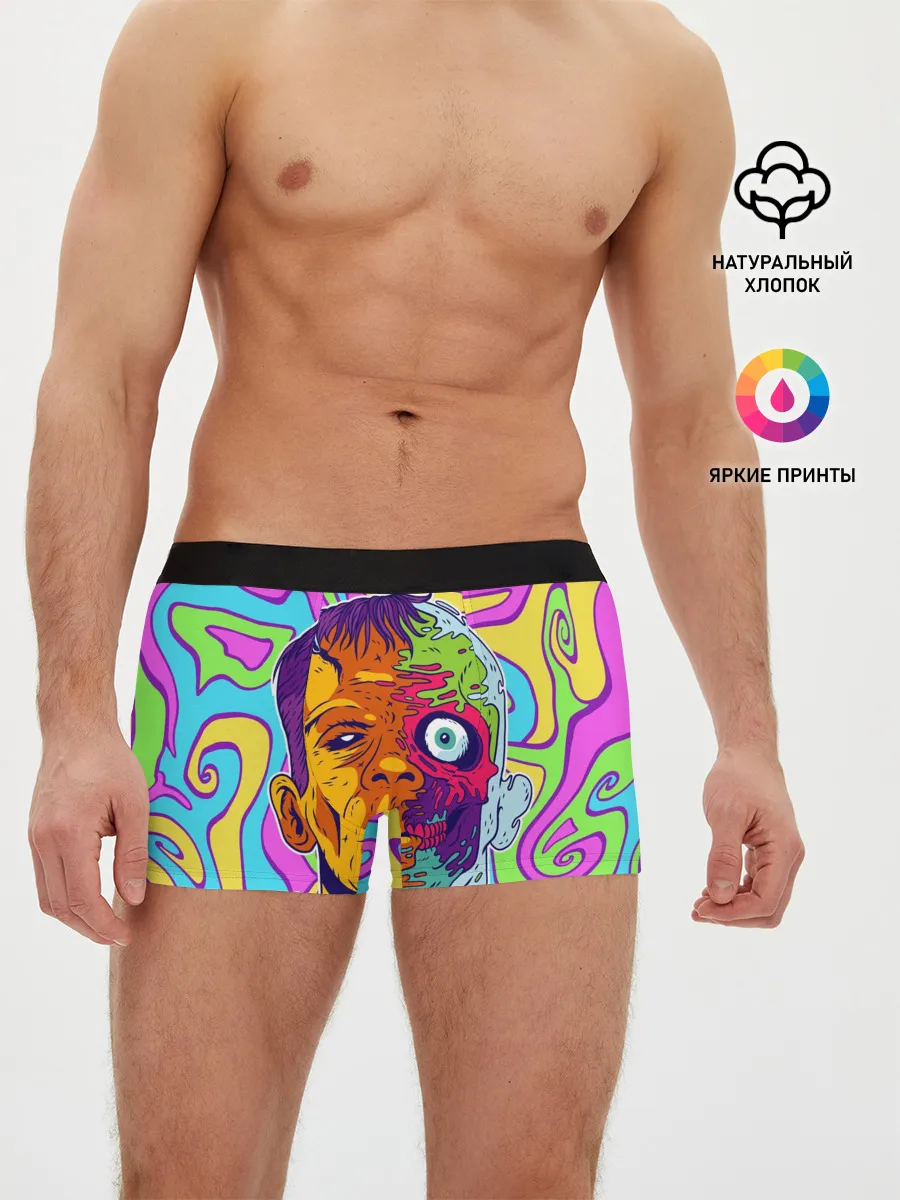 Мужские трусы боксеры / Психоделический Франкенштейн