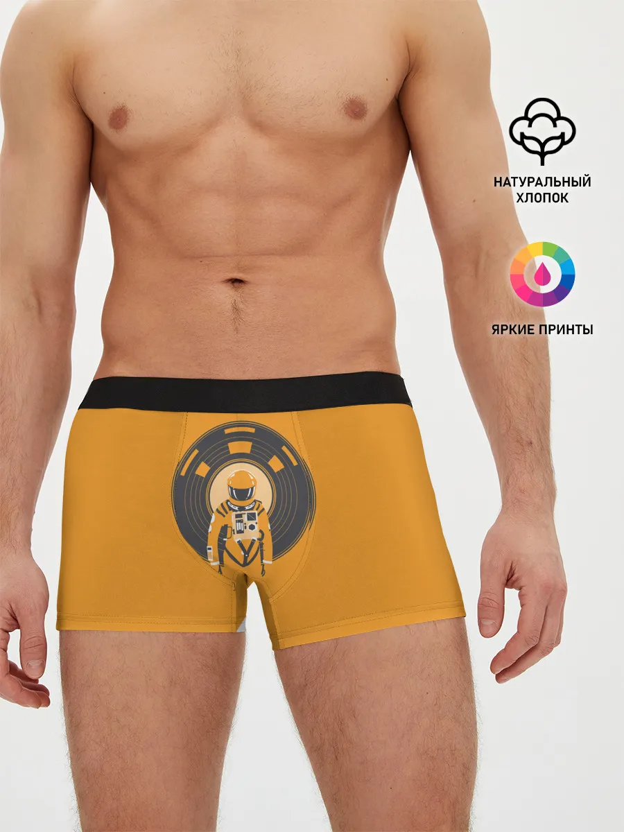 Мужские трусы боксеры / Космонавт