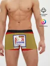 Мужские трусы боксеры / Я русский / Russian man