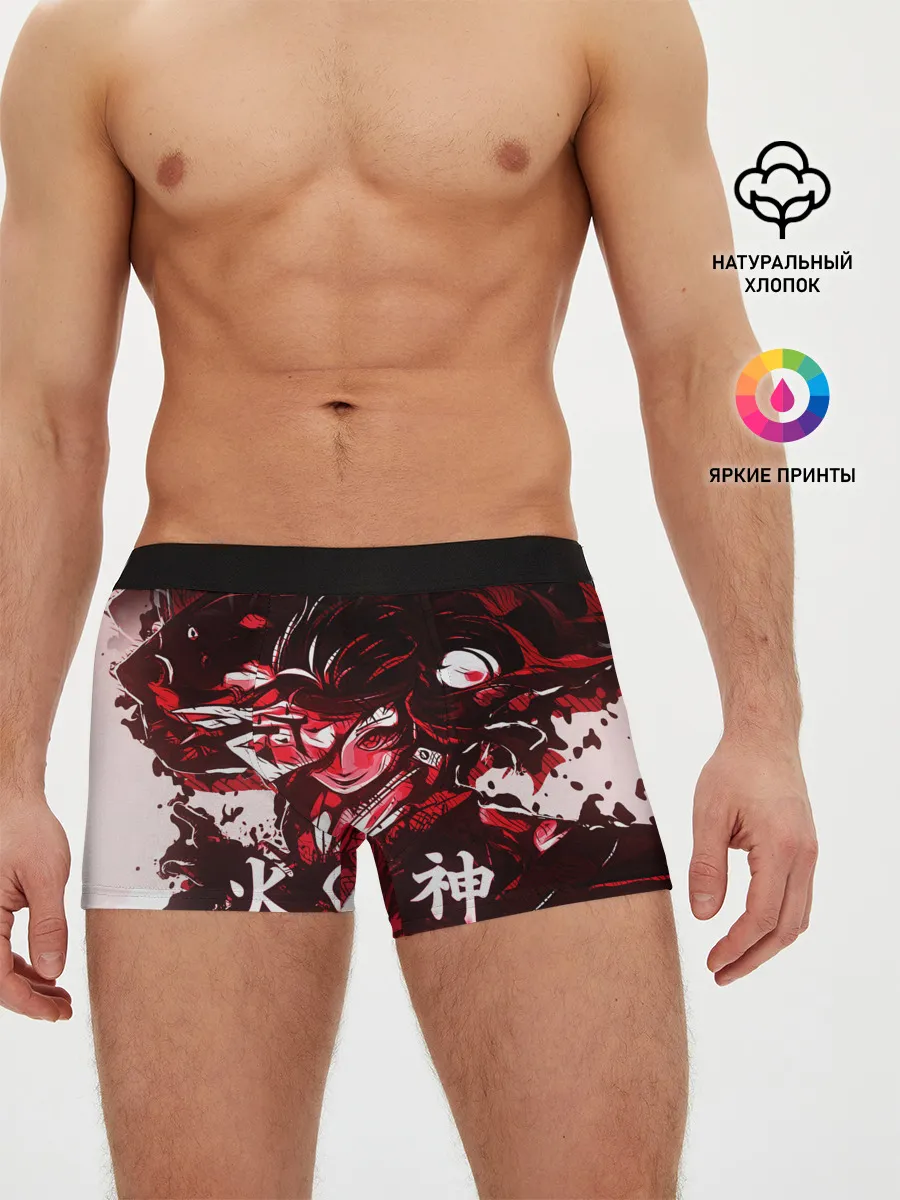 Мужские трусы боксеры / КЛИНОК РАССЕКАЮЩИЙ ДЕМОНОВ
