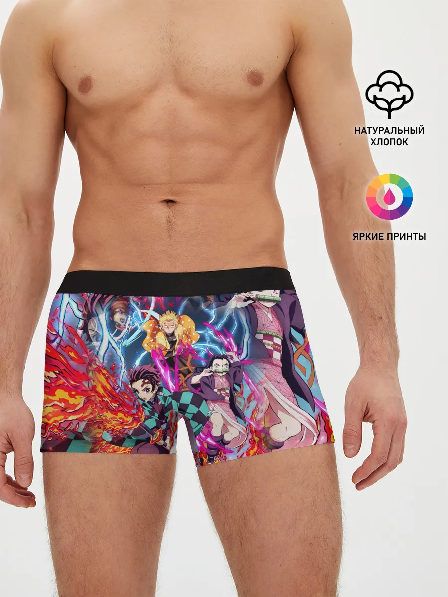 Мужские трусы боксеры / КЛИНОК РАССЕКАЮЩИЙ ДЕМОНОВ