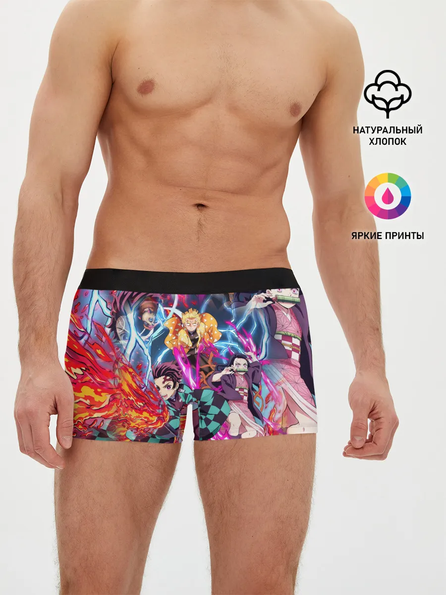 Мужские трусы боксеры / КЛИНОК РАССЕКАЮЩИЙ ДЕМОНОВ