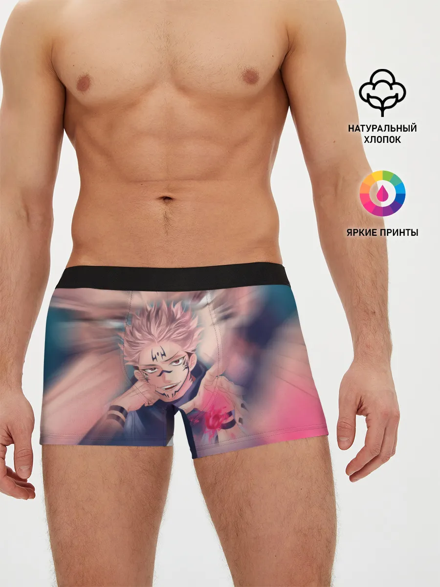 Мужские трусы боксеры / МАГИЧЕСКАЯ БИТВА | SUKUNA