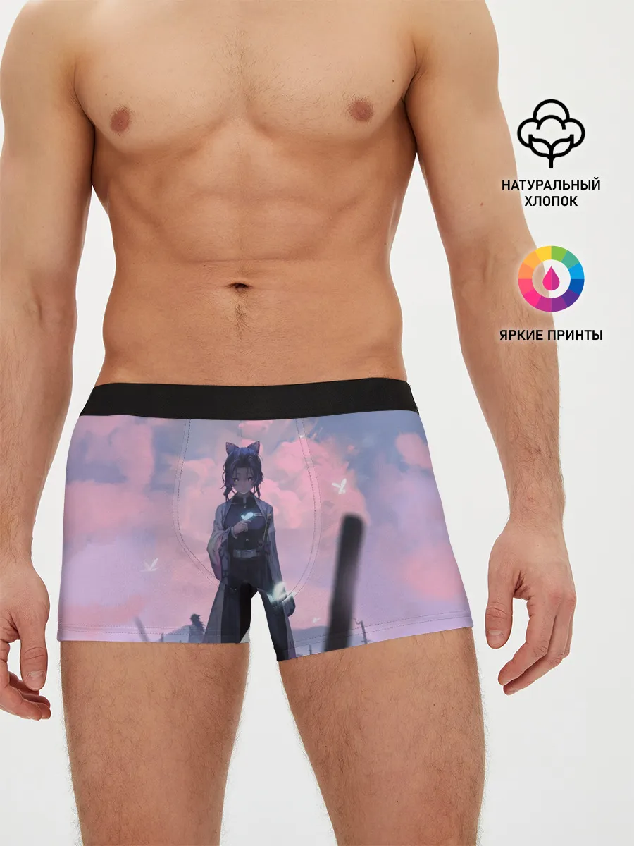 Мужские трусы боксеры / КЛИНОК РАССЕКАЮЩИЙ ДЕМОНОВ