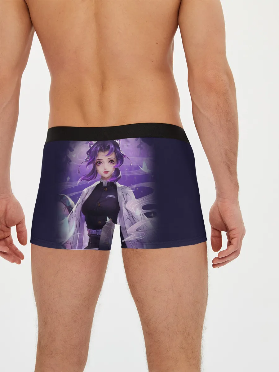 Мужские трусы боксеры / КЛИНОК РАССЕКАЮЩИЙ ДЕМОНОВ