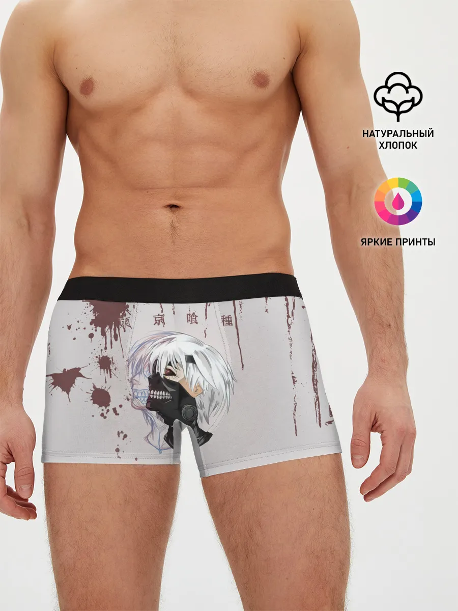 Мужские трусы боксеры / Канеки Кан