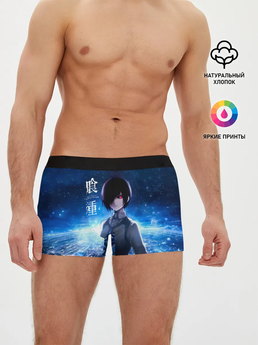 Мужские трусы боксеры / Тоука Киришима на охоте