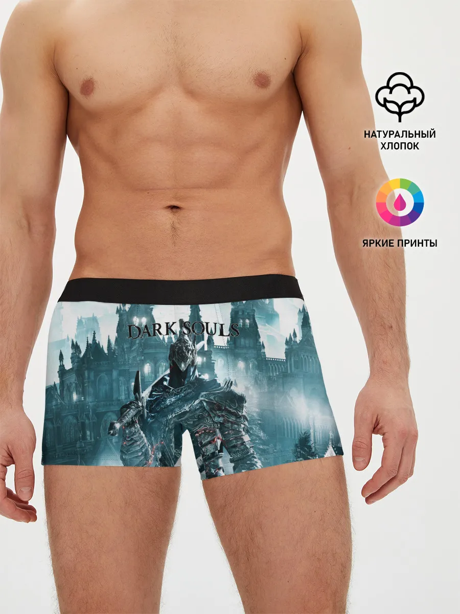 Мужские трусы боксеры / Dark Souls