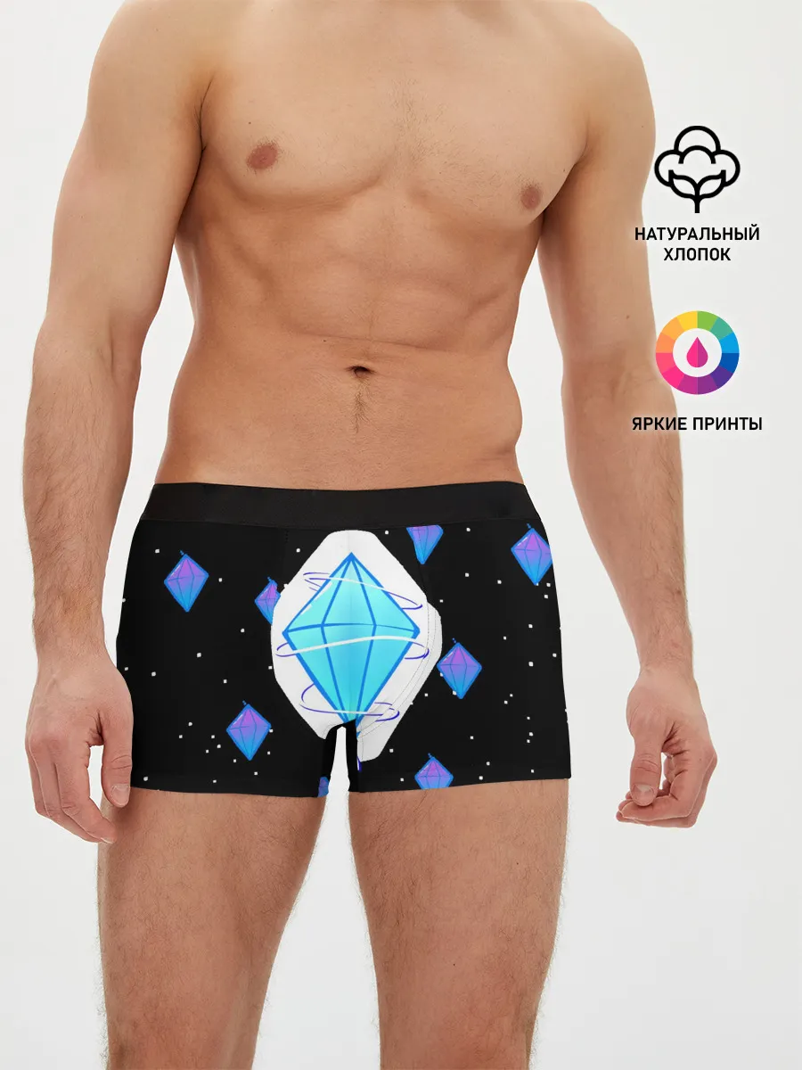 Мужские трусы боксеры / Алмаз