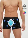Мужские трусы боксеры / Алмаз