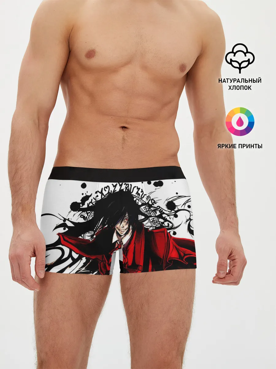 Мужские трусы боксеры / Алукард на белом фоне