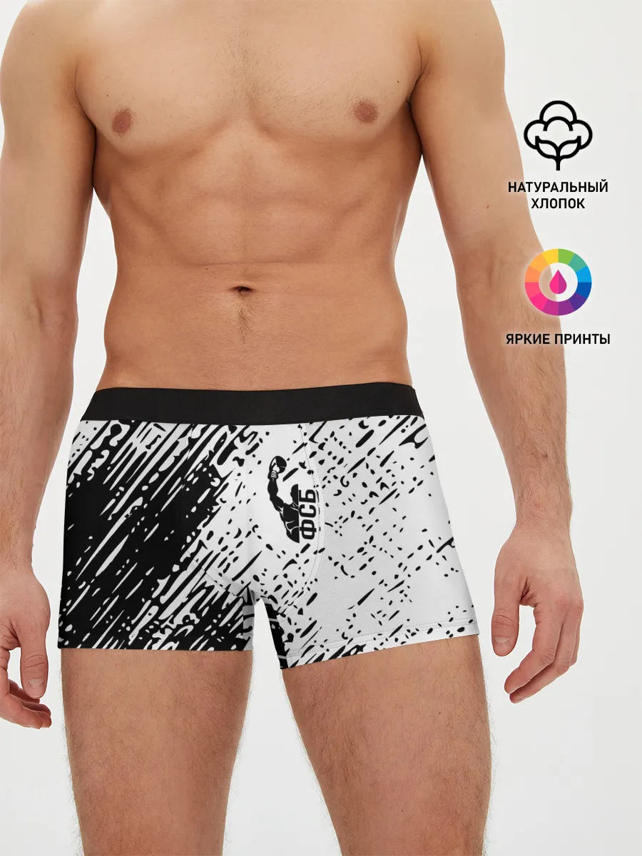 Мужские трусы боксеры / спорт фсб