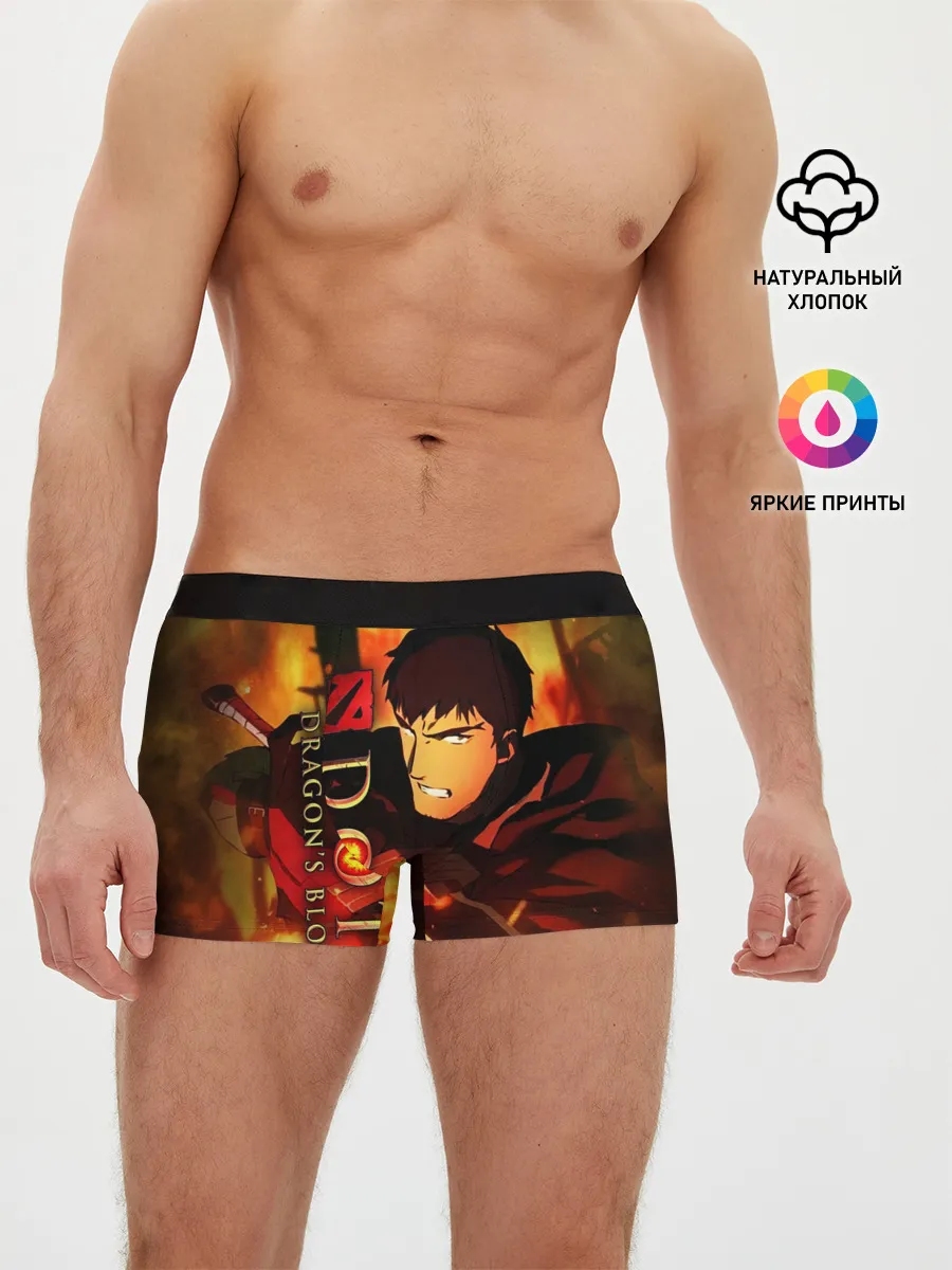 Мужские трусы боксеры / DOTA: Кровь дракона