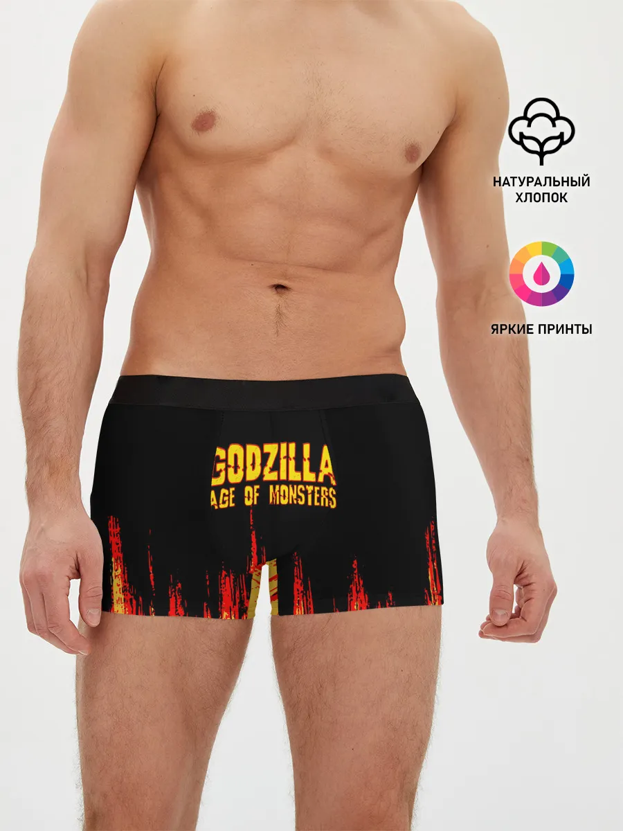 Мужские трусы боксеры / годзилла