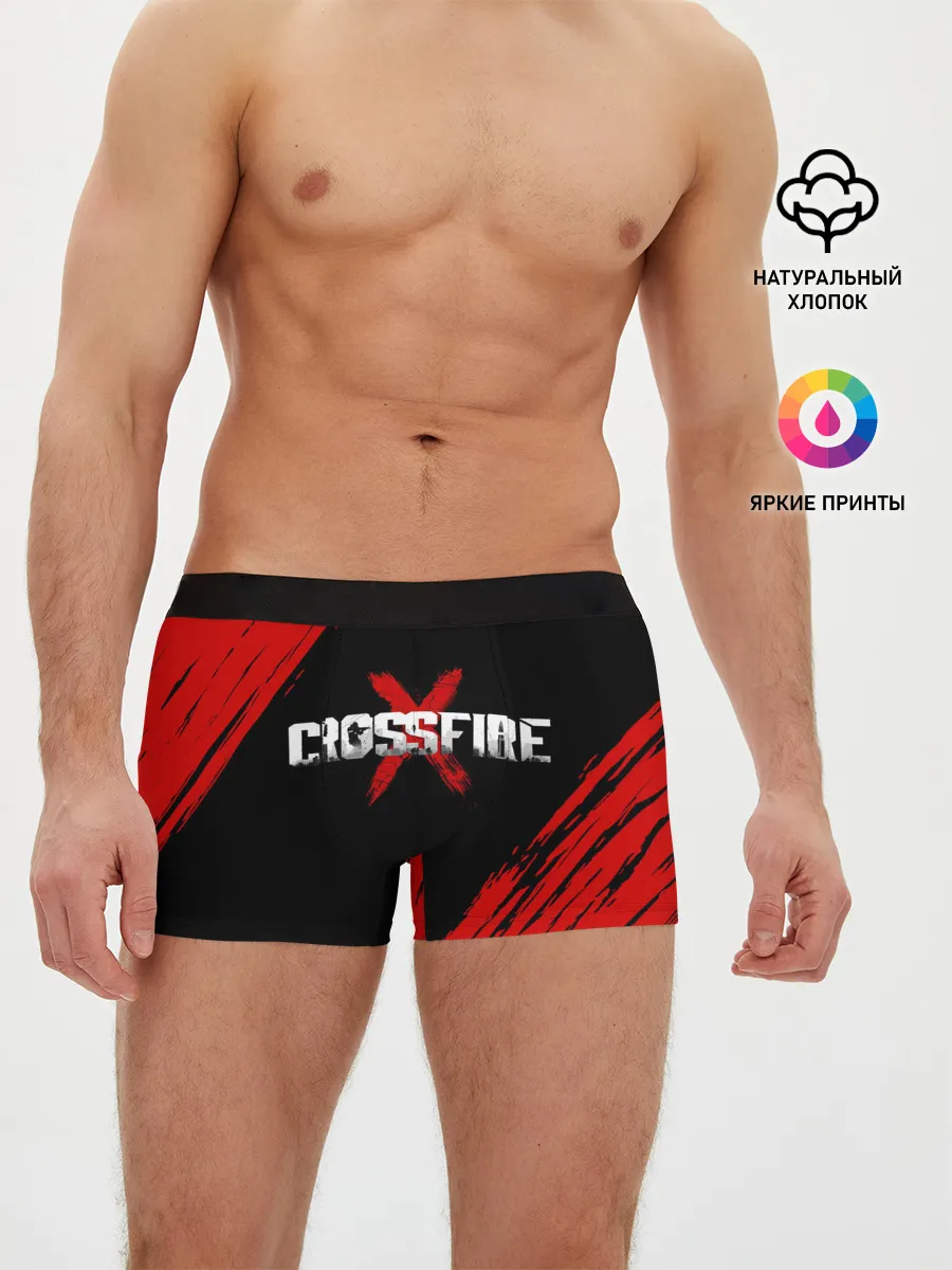 Мужские трусы боксеры / Cross fire X