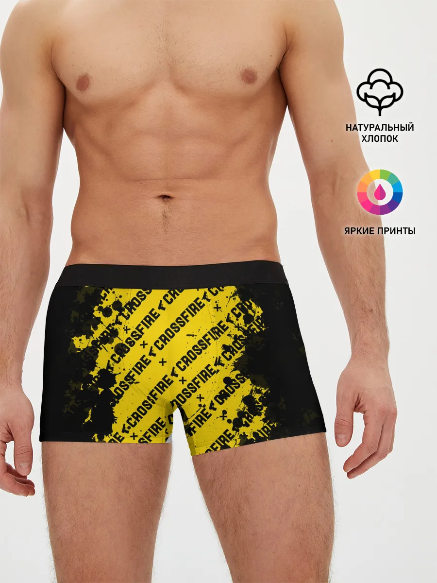 Мужские трусы боксеры / Cross fire