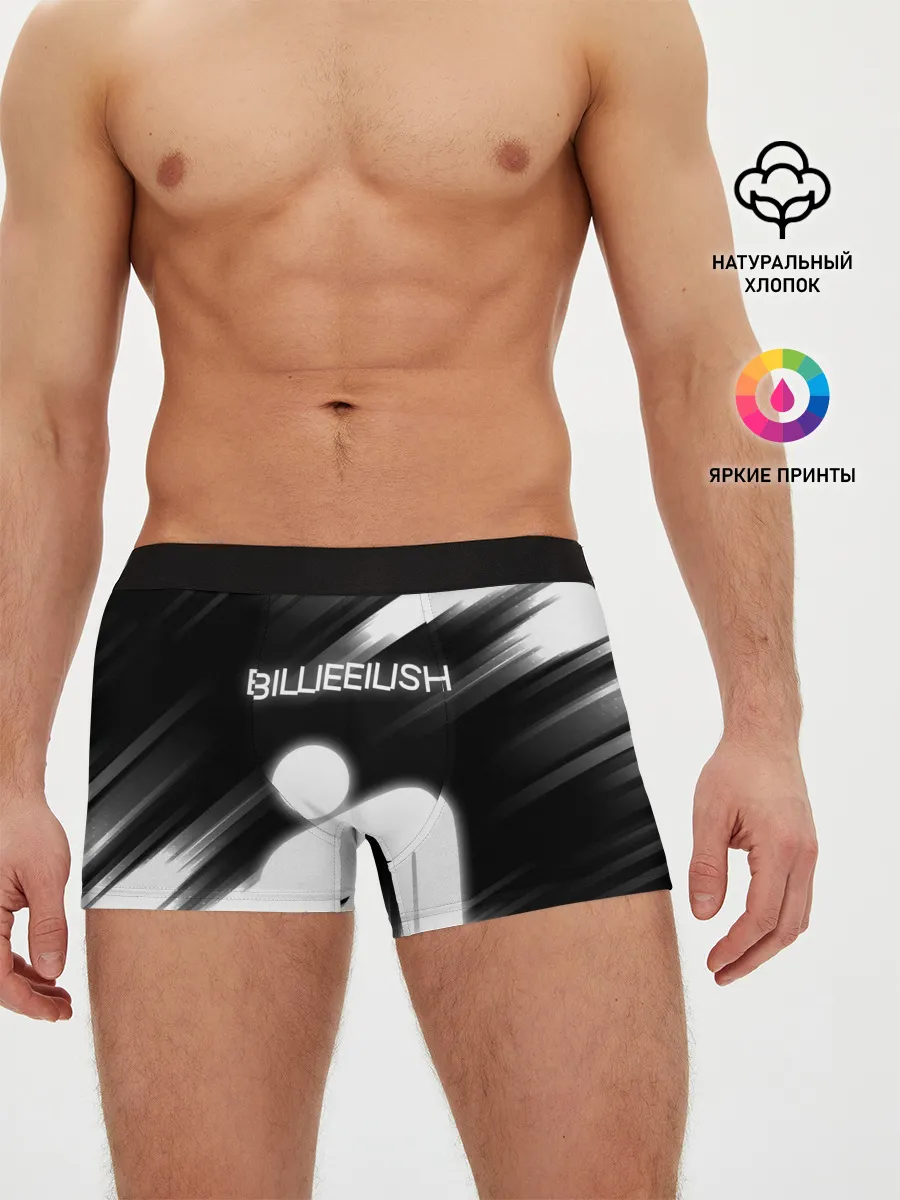 Мужские трусы боксеры / Billie Eilish.